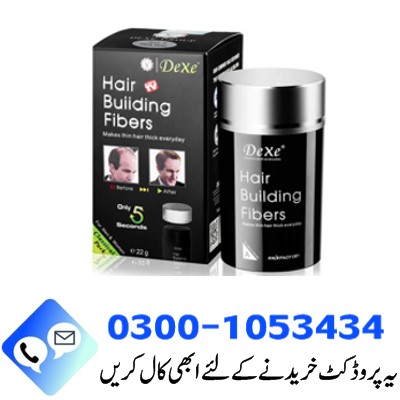 Buy Toppik Hair Building Fiber Powder Price in Pakistan
