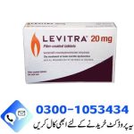Levitra 20mg Film-Coated Tablets Price in Pakistan