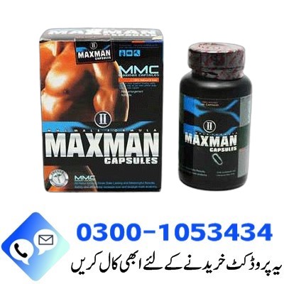 Original Maxman 60 Capsules For Male Enlargement in Pakistan
