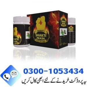 Shakti Prash Buy Original in All Pakistan