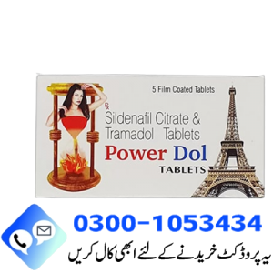 Sildenafil Citrate And Tramadol Power Dol Tablets In Pakistan