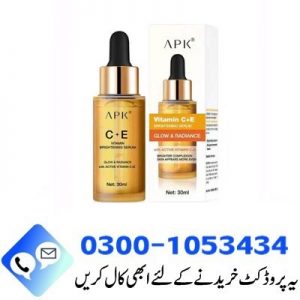 APK Whitening Serum in Pakistan