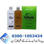 Bremod Top Smooth Black Hair Oil in Pakistan