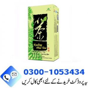 Kuding Plus Tea in Pakistan