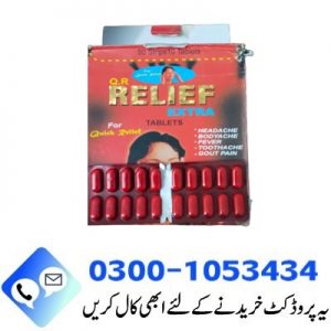 Q.R Relief Extra Tablets in Pakistan