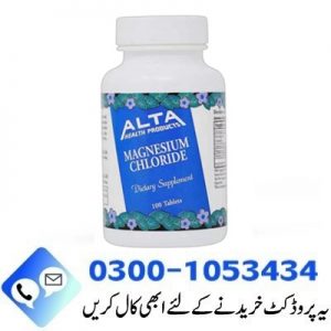 Alta Health Tablets in Pakistan
