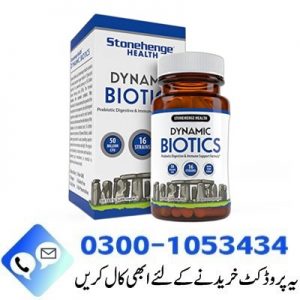 Dynamic Biotics In Pakistan