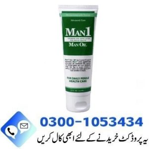 Man1 Man Oil Penile Health Cream in Pakistan