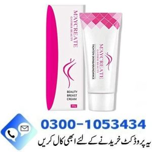 Maycreate Breast Cream in Pakistan