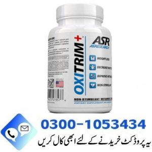 Oxitrim Plus In Pakistan
