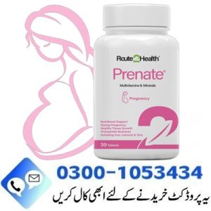 Prenate Tablet In Pakistan