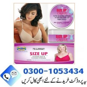 Size Up Breast Cream In Pakistan