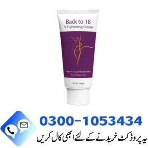 7 Days Back To 18 V Tightening Cream In Pakistan