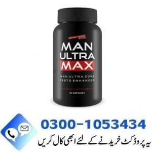 Man Ultra Max In Pakistan