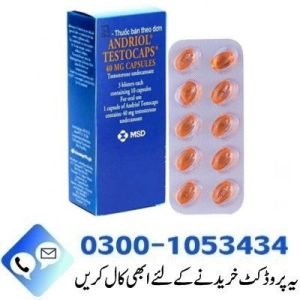 Testocaps Capsules Price In Pakistan