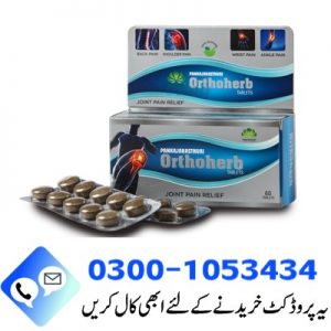 Orthoherb Tablets in Pakistan