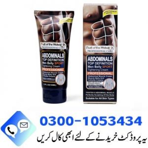 Abdominal Men Belly Tightening Cream in Pakistan