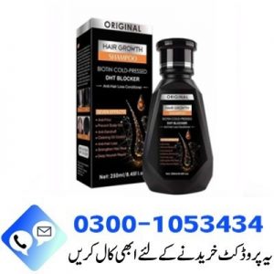 Biotin Cold Pressed Anti Hair Loss Shampoo in Pakistan