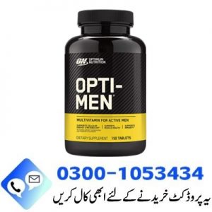 Opti-Men Tablets in Pakistan