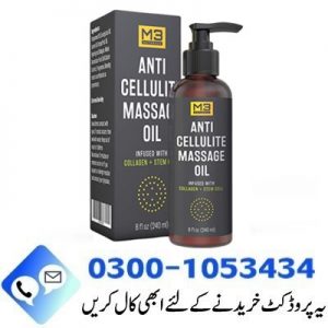 Anti Cellulite Massage Oil In Pakistan