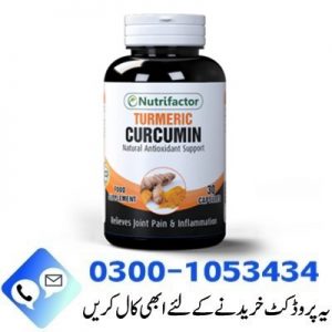 Arising Curcumin Capsule in Pakistan