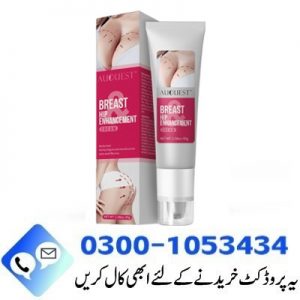 Auquest Breast Cream in Pakistan