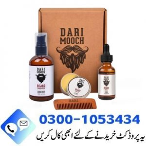 Beard Grooming Kit in Pakistan