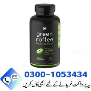 Best Green Coffee Beans in Pakistan
