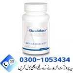Biotics GlucoBalance Capsule In Pakistan