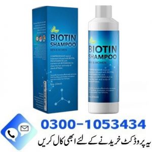 Biotin Hair Shampoo in Pakistan