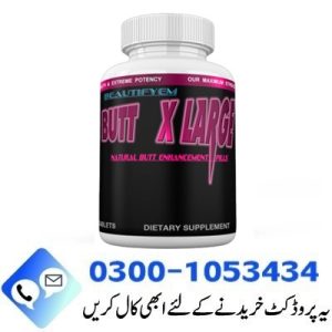 Butt X-Large Pills in Pakistan