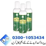 Deemark Kesh Power Shampoo in Pakistan