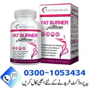 Fat Burner for Women In Pakistan