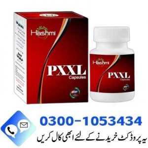 Hashmi PXXL Capsule in Pakistan