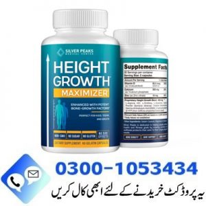 Height Growth Maximizer in Pakistan