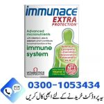 Immunace Extra Tablets in Pakistan