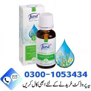 Just Swiss 31 Herbal Oil in Pakistan