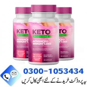 Keto BodyTone Pills in Pakistan