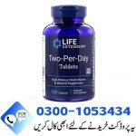 Life Extension Tablets in Pakistan