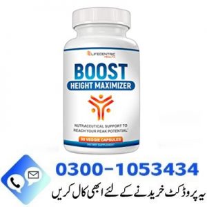 LifeCentric Boost Height Maximizer in Pakistan