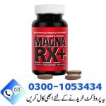 Magna RX Plus in Pakistan