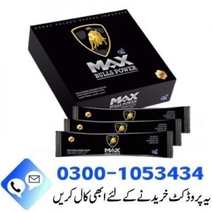 Max Bulls Power Honey in Pakistan