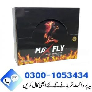 Max Fly Plus Honey in Pakistan