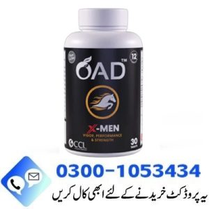 OAD X-Men Tablets in Pakistan