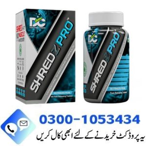 Shredz Pro Tablets in Pakistan