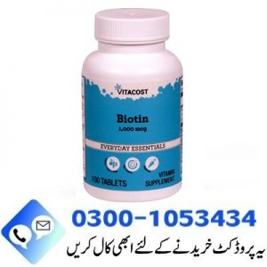 Vitacost Biotin Tablets in Pakistan