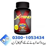 X-Tend Tablets in Pakistan