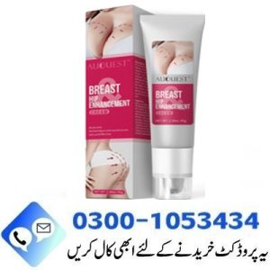 Auquest Abdomen Cream in Pakistan