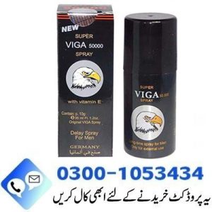 Super Viga 50000 Delay Spray in Pakistan