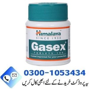 AHimalaya Gasex Tablet In Pakistan